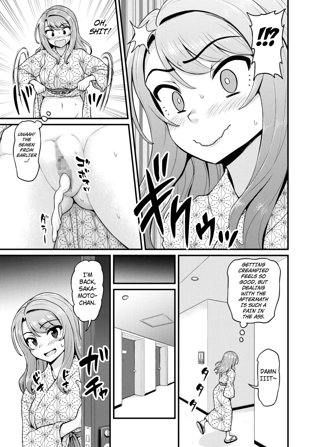 [Gachonjirou] Game Tomodachi no Onnanoko to Onsen Ryokou de Yaru Hanashi NTRver. Fhentai - Page 60