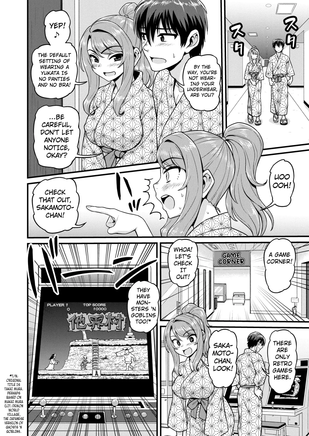 [Gachonjirou] Game Tomodachi no Onnanoko to Onsen Ryokou de Yaru Hanashi NTRver. Fhentai - Page 9