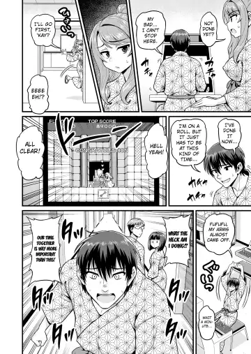[Gachonjirou] Game Tomodachi no Onnanoko to Onsen Ryokou de Yaru Hanashi NTRver. Fhentai - Page 11