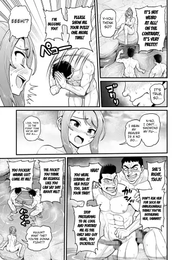 [Gachonjirou] Game Tomodachi no Onnanoko to Onsen Ryokou de Yaru Hanashi NTRver. Fhentai - Page 20