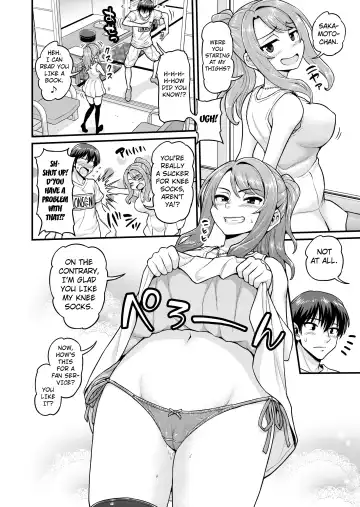 [Gachonjirou] Game Tomodachi no Onnanoko to Onsen Ryokou de Yaru Hanashi NTRver. Fhentai - Page 3