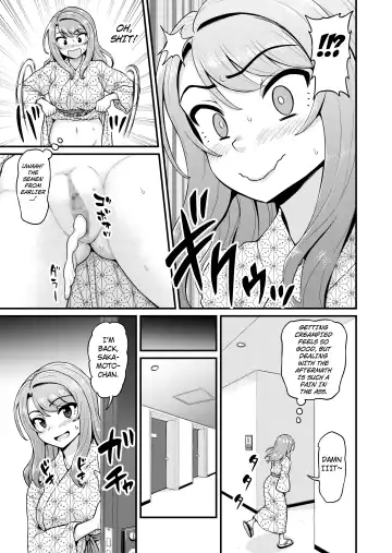 [Gachonjirou] Game Tomodachi no Onnanoko to Onsen Ryokou de Yaru Hanashi NTRver. Fhentai - Page 60