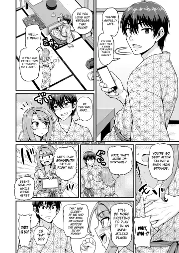 [Gachonjirou] Game Tomodachi no Onnanoko to Onsen Ryokou de Yaru Hanashi NTRver. Fhentai - Page 61