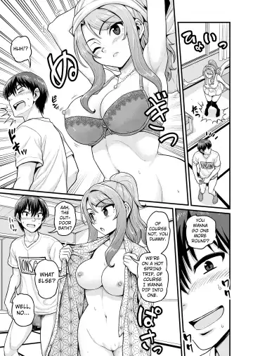[Gachonjirou] Game Tomodachi no Onnanoko to Onsen Ryokou de Yaru Hanashi NTRver. Fhentai - Page 8