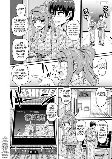 [Gachonjirou] Game Tomodachi no Onnanoko to Onsen Ryokou de Yaru Hanashi NTRver. Fhentai - Page 9