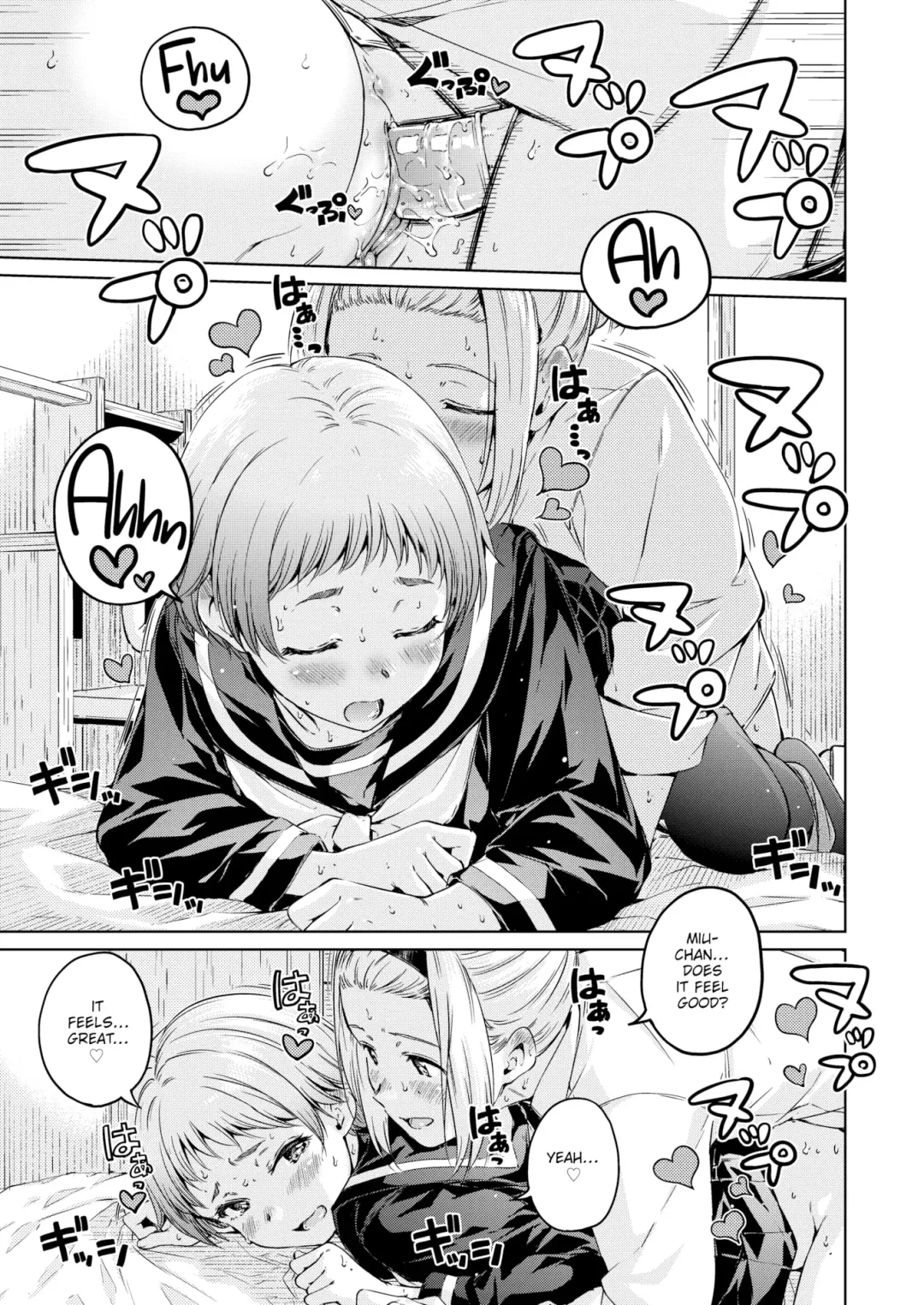 [Hamao] Welcome! Fhentai - Page 13