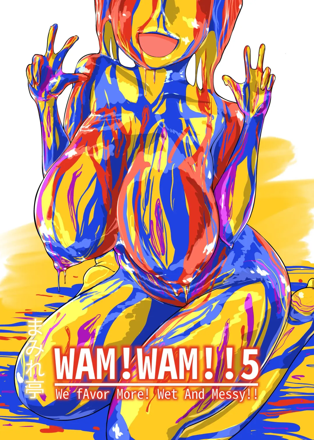 [Haruma] WAM!WAM!!5 Fhentai - Page 1
