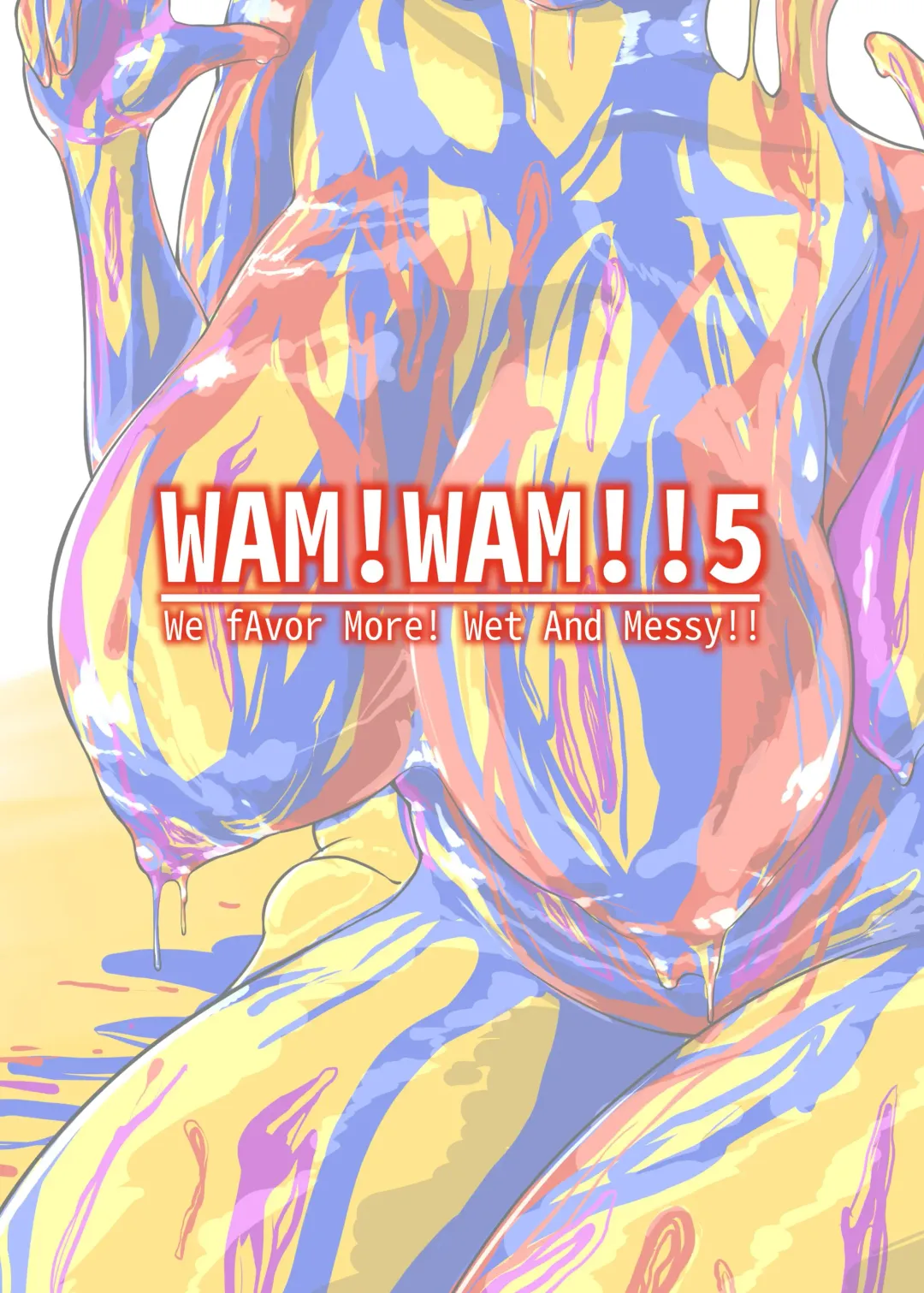 [Haruma] WAM!WAM!!5 Fhentai - Page 18