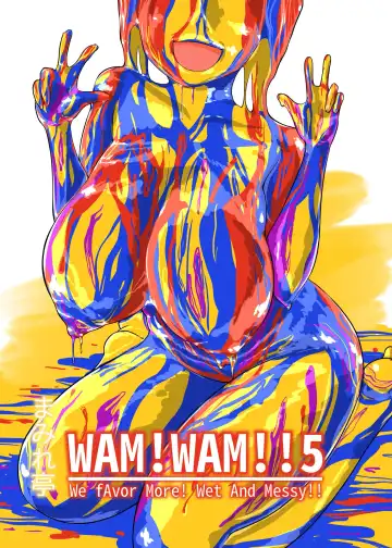 Read [Haruma] WAM!WAM!!5 - Fhentai