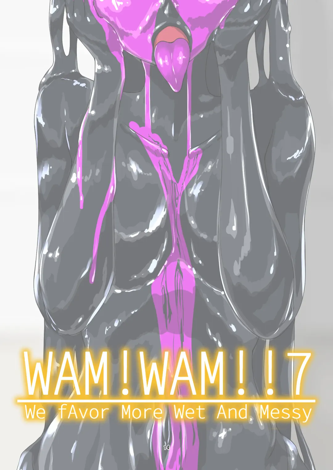 [Haruma] WAM!WAM!!7 Fhentai - Page 13