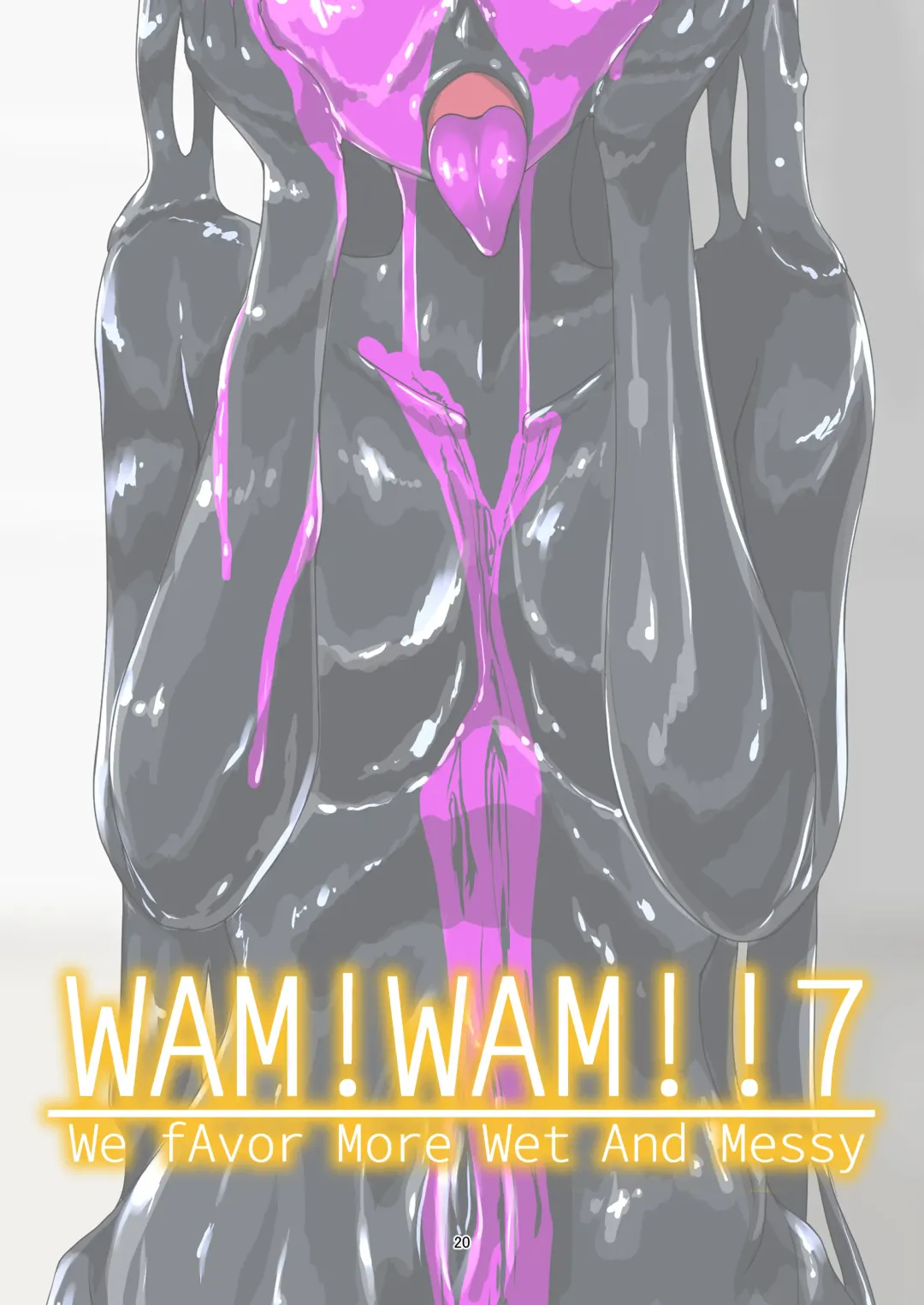 [Haruma] WAM!WAM!!7 Fhentai - Page 19