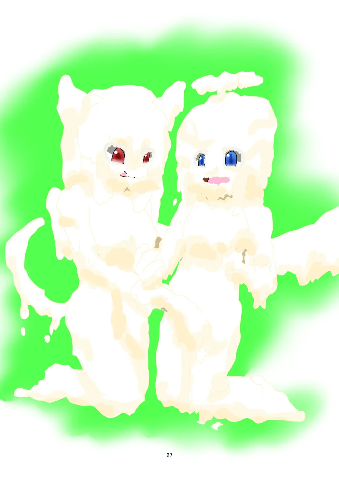 [Haruma] WAM!WAM!!7 Fhentai - Page 26