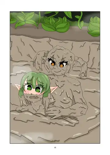 [Haruma] WAM!WAM!!7 Fhentai - Page 18