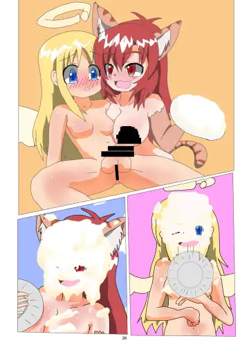 [Haruma] WAM!WAM!!7 Fhentai - Page 25