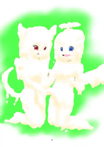 [Haruma] WAM!WAM!!7 Fhentai - Page 26