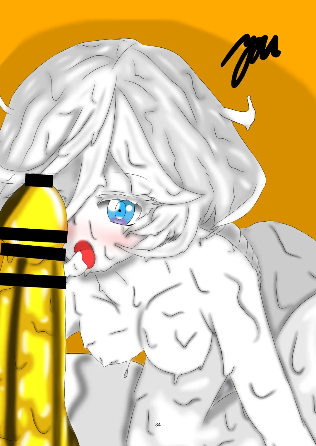 [Haruma] WAM!WAM!!8 Fhentai - Page 33