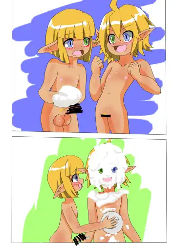 [Haruma] WAM!WAM!!8 Fhentai - Page 35