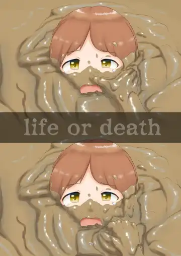 [Haruma] WAM!WAM!!8 Fhentai - Page 9