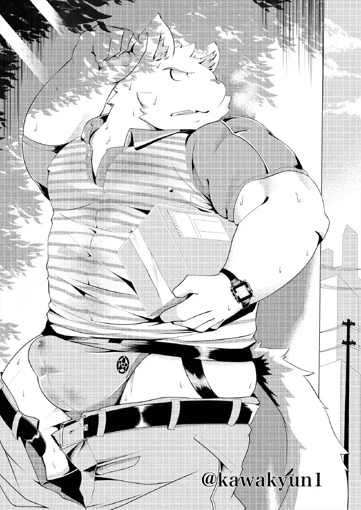 [Ham] Delivery | 宅配小哥合集delivery版 Fhentai - Page 34