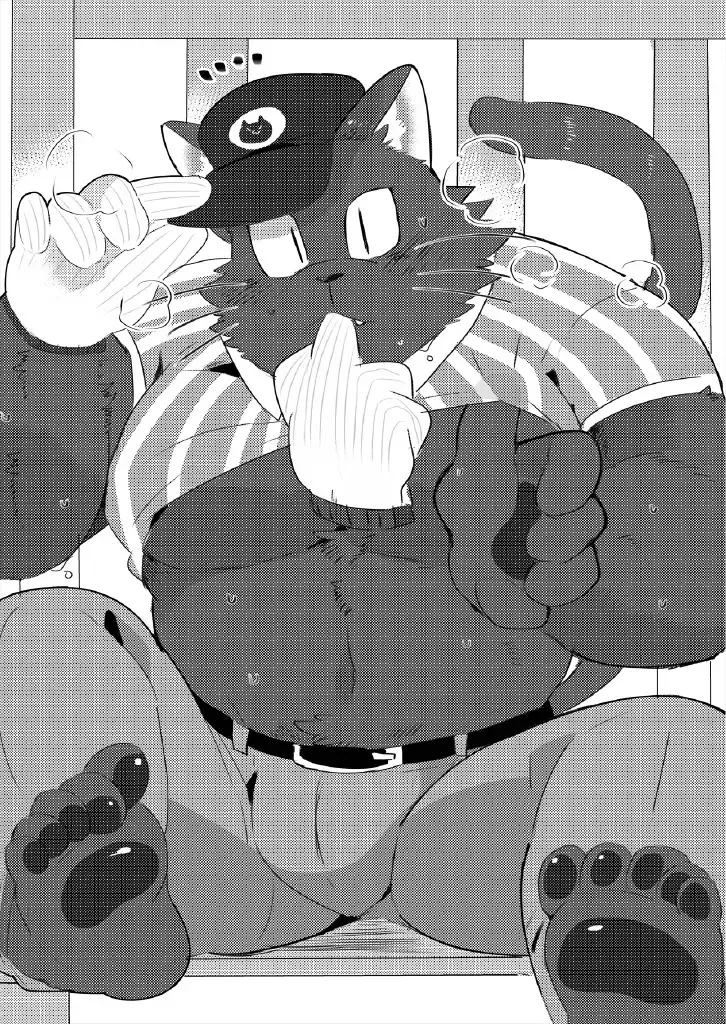 [Ham] Delivery | 宅配小哥合集delivery版 Fhentai - Page 35