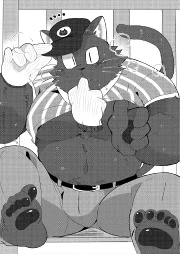 [Ham] Delivery | 宅配小哥合集delivery版 Fhentai - Page 35