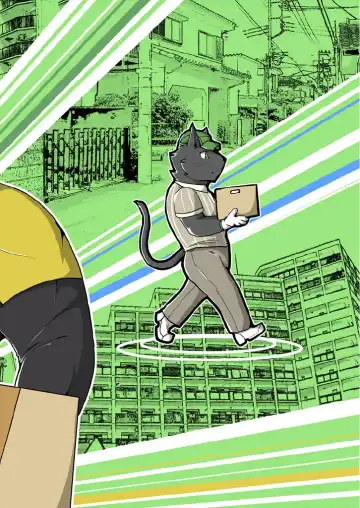 [Ham] Delivery | 宅配小哥合集delivery版 Fhentai - Page 47