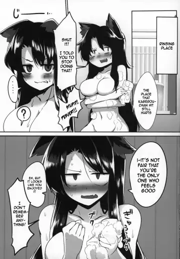 [Shiromaki Mizuga] Kagerou-chan to Suru Hon Fhentai - Page 20