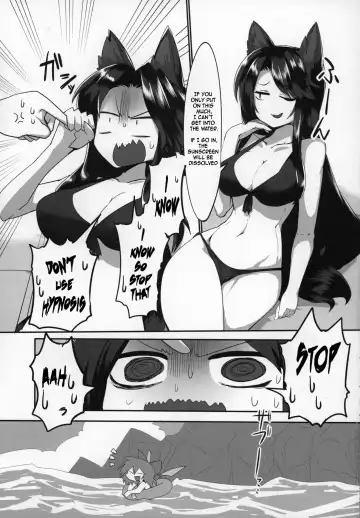 [Shiromaki Mizuga] Kagerou-chan to Suru Hon Fhentai - Page 8