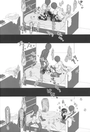 [Sakura Yukimi] 2021 Fantia Matome Fhentai - Page 36