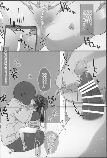 [Sakura Yukimi] 2021 Fantia Matome Fhentai - Page 51