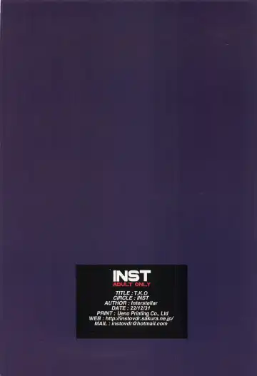 [Interstellar] T.K.O Fhentai - Page 34