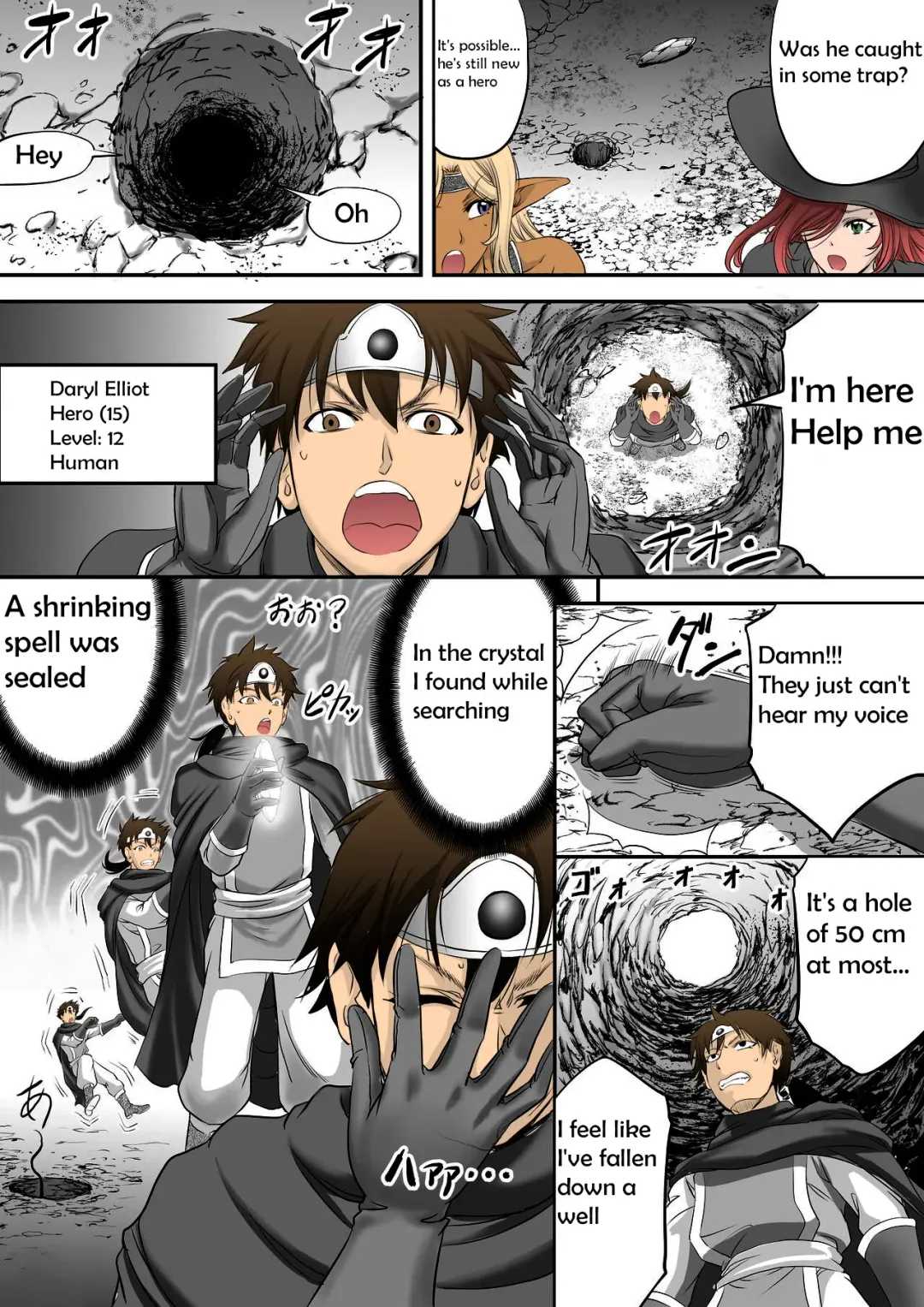 [Kikuichi Monji] Monji Anal Bunch 2022 Commission Omnibus （part 2） Episode 3 Dungeon Quest Fhentai - Page 2