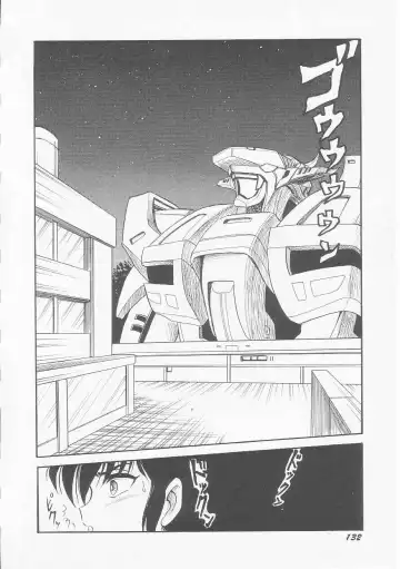 [Shin Tsuguru] Astriber 2 - Uchuu Henjin Aiosu Fhentai - Page 134