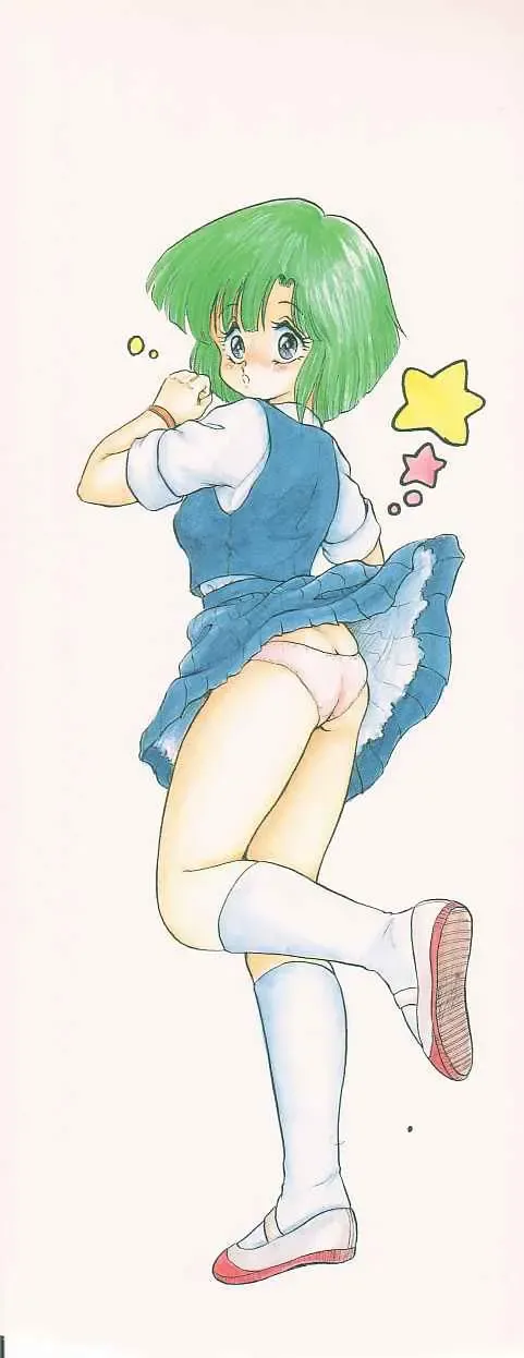 [Shin Tsuguru] INVICible ROBO BS-09 Astriber Fhentai - Page 2