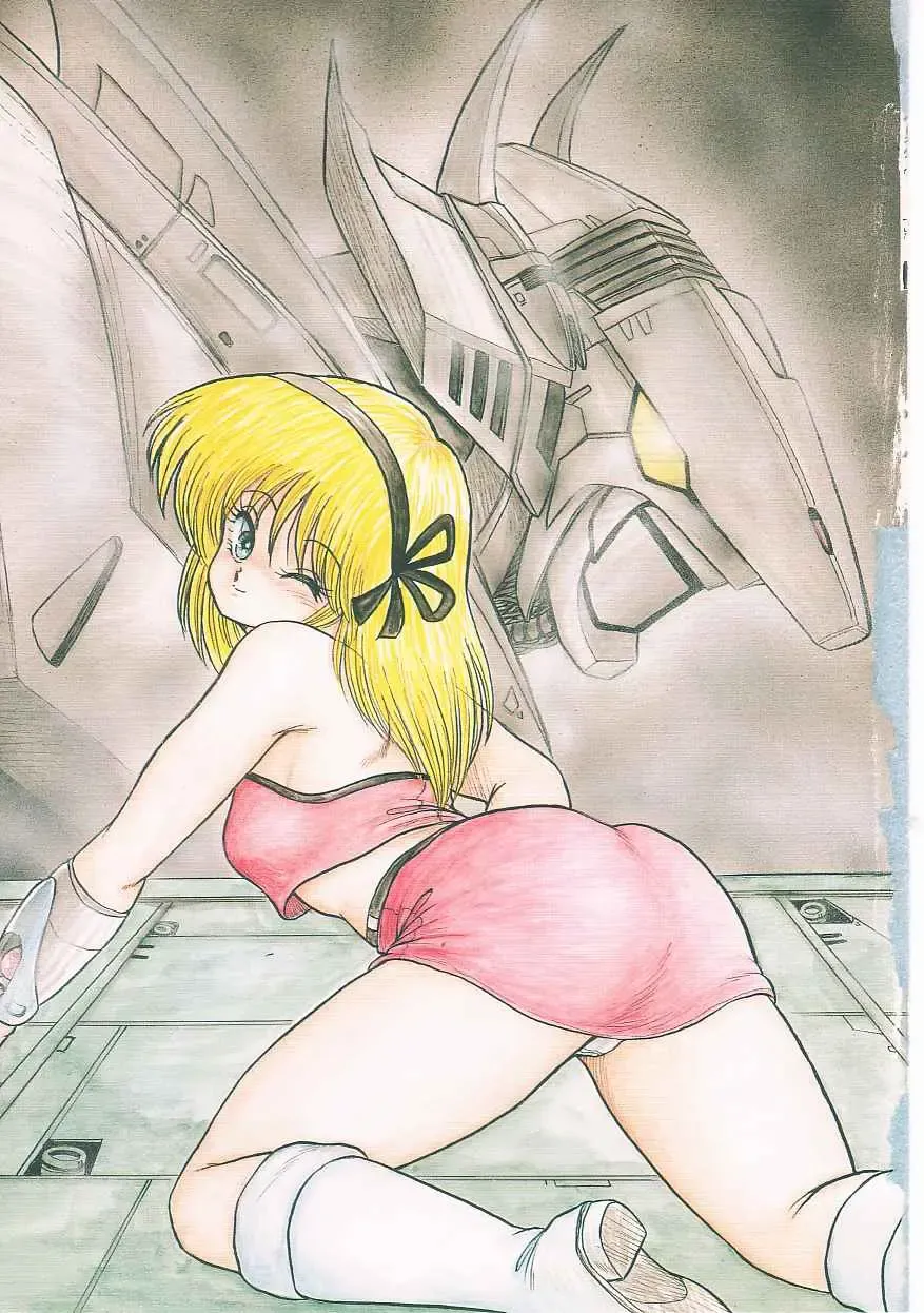 [Shin Tsuguru] INVICible ROBO BS-09 Astriber Fhentai - Page 3