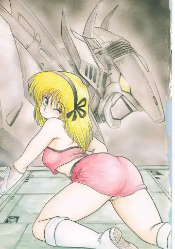 [Shin Tsuguru] INVICible ROBO BS-09 Astriber Fhentai - Page 3