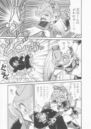 [Shin Tsuguru] INVICible ROBO BS-09 Astriber Fhentai - Page 87