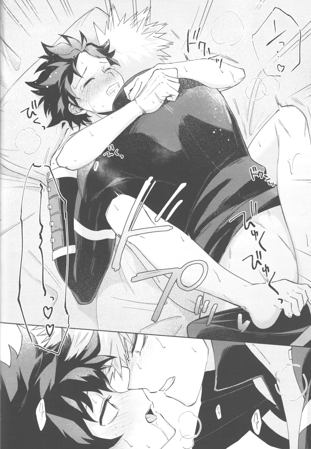 elixir Fhentai - Page 33