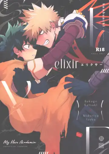 Read elixir - Fhentai