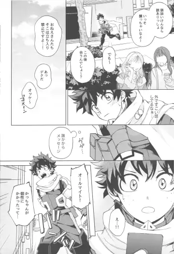 elixir Fhentai - Page 7