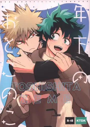 Read Toshishita no Otokonoko - TOSHISHITA ZEME - Fhentai