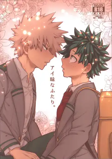 Read [Inata] Aimai na Futari. - Fhentai