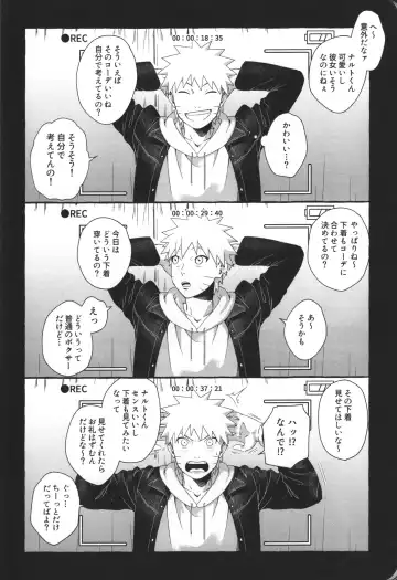 Hajimete no Anal Sex wa Yojikan Hame Taoshi Fhentai - Page 13