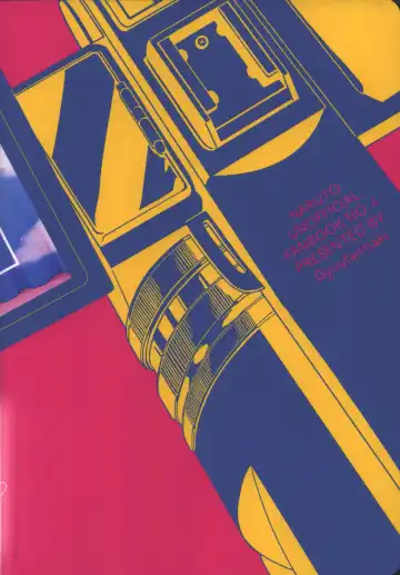 Hajimete no Anal Sex wa Yojikan Hame Taoshi Fhentai - Page 32