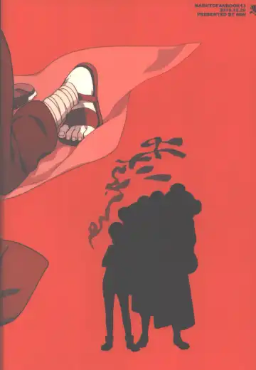 [Min] Midareru Fhentai - Page 52