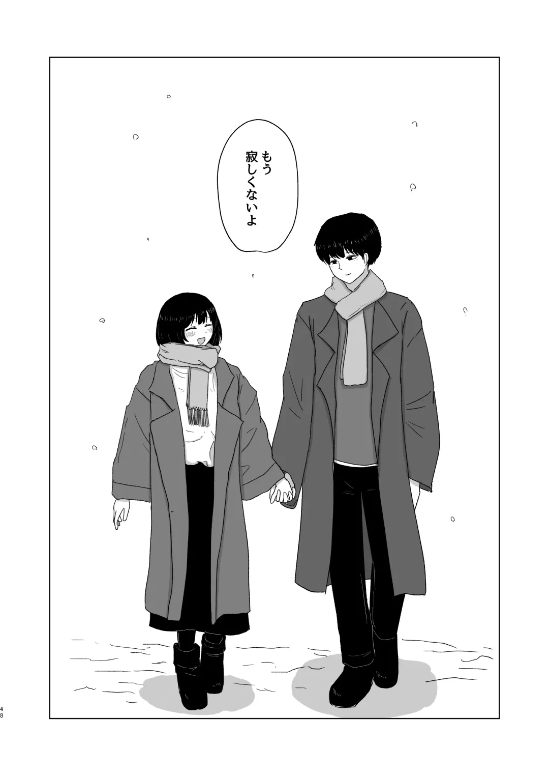 Tsukiattenai Danjo no Onsen Ryokou Fhentai - Page 48