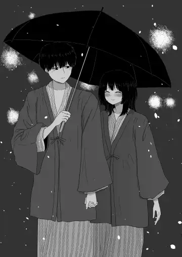 Tsukiattenai Danjo no Onsen Ryokou Fhentai - Page 27