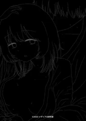 Tsukiattenai Danjo no Onsen Ryokou Fhentai - Page 52