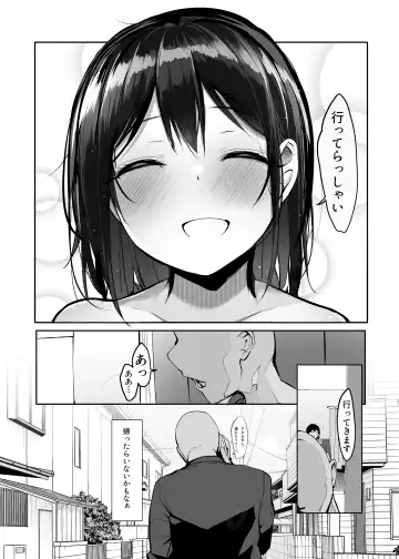 [Rouka] Kyou, Tomete Kuremasen ka? - Can you stay overtoday? Fhentai - Page 43