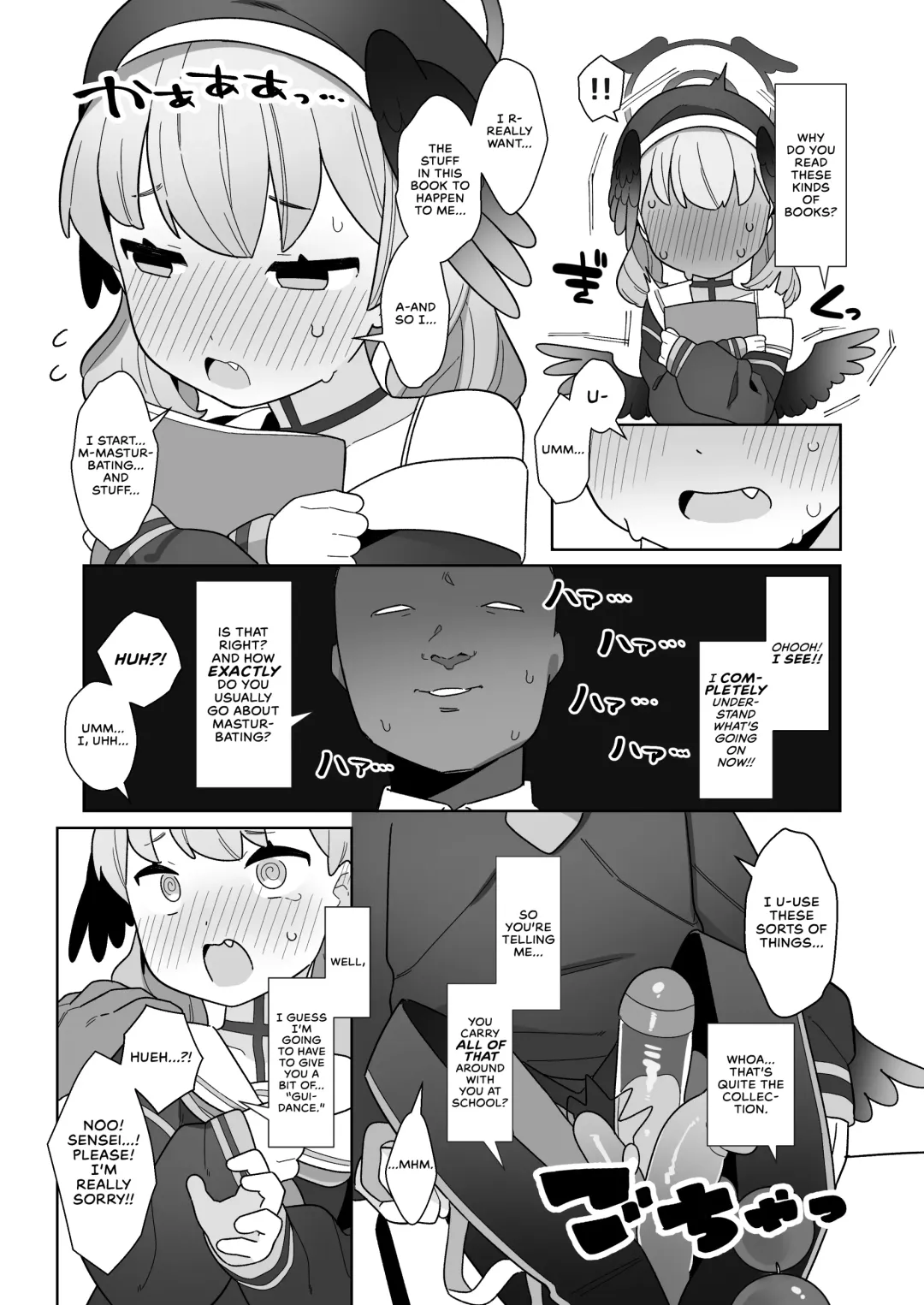 [Futatsuno-peanuts] BluArch Saimin-bu ~Shimoe Koharu Hen & Ajitani Hifumi Hen~ | The Blue Archive Mind Control Club ~Shimoe Koharu Chapter & Ajitani Hifumi Chapter~ Fhentai - Page 28